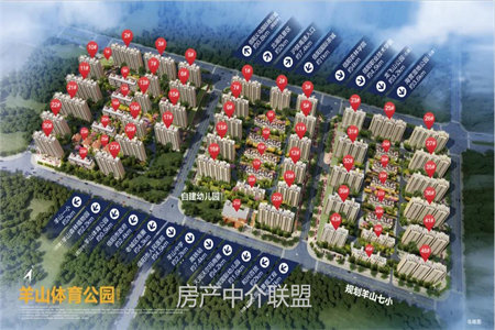 城东远航国际西区稀缺多层一楼3室2厅2卫三室并排朝阳证满两年