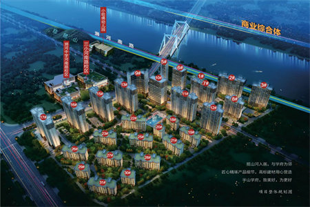 华美小区套二房出售正房52平米带附房